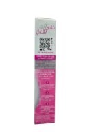 Fair & Lovely Advanced Multi Vitamin Face Cream 80g (4)