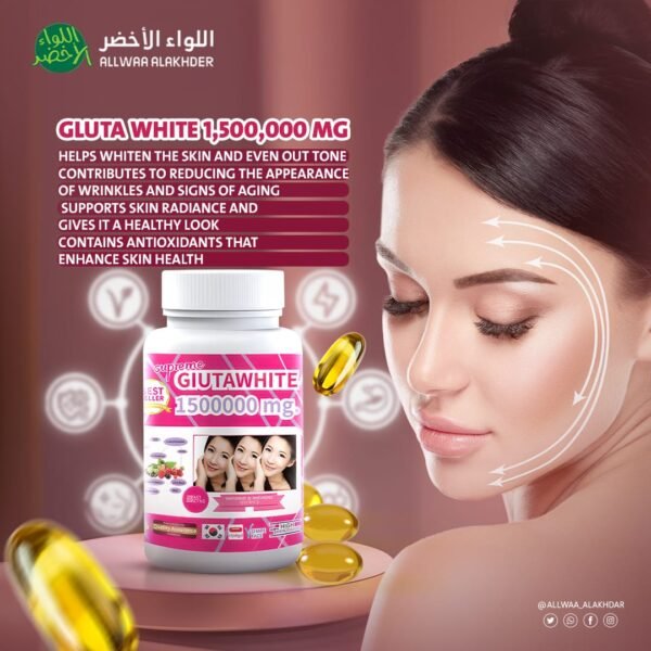 Gluta White 500000 mg Glutathione supplement to support skin freshness (1)