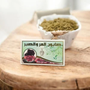 صابون المر والصبر عماني ارض العود
