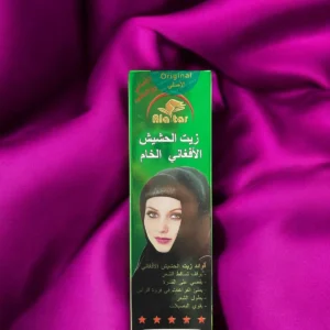 زيت القنب الأفغاني الخام - العطار
