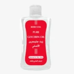 بيبيكوم جلسرين زيت 200 مل