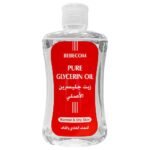 aew go100p bebecom glycerine oil 100ml 1661233394