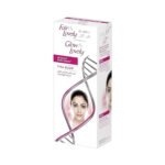 كريم الوجه ملتي فيتامين المطورمن فير اند لوفلي 100ج