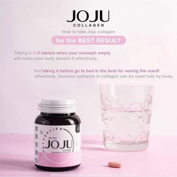JOJU Beauty Supplement لدعم نضارة البشرة - 7