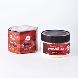 كريم وجه العروس اليمني