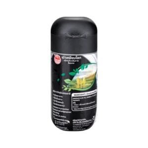 TAOYEABLOK deodorant powder for protection 22 grams.