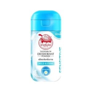 Tortoise Tread the World Deodorant Powder A gentle and firming formula 22 grams.