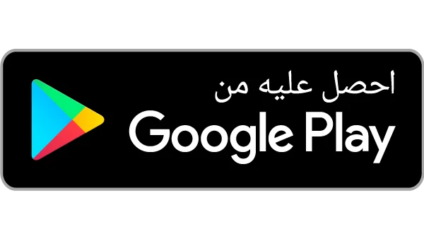 Google Play