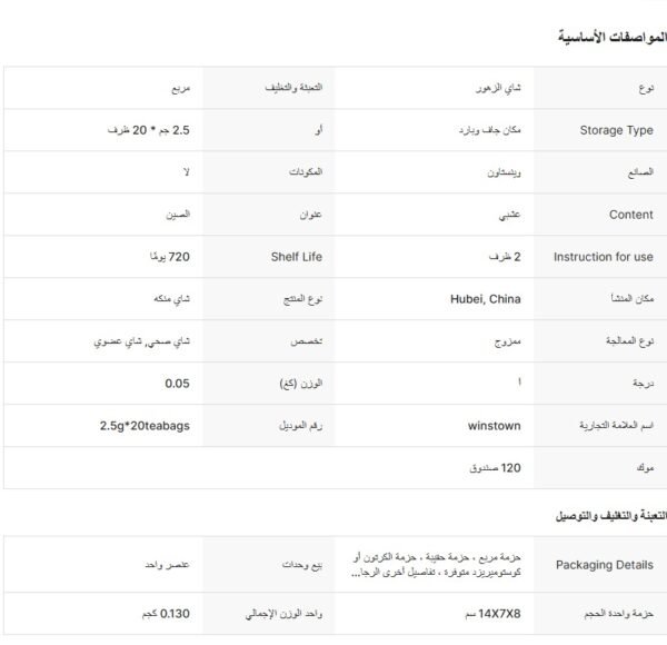 WhatsApp Image 2025 10 16 at 10.33.35 AM