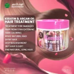 علاج الشعر بزيت الكيراتين والأرجان من ZK – 300 مل - الصورة 2