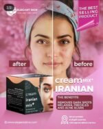 ⁦كريم الخلطة الايرانية بلس من  ELEGANT SKIN⁩ - الصورة ⁦3⁩