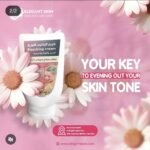 كريم التفتيح الفوري من ELEGANT SKIN - الصورة 3