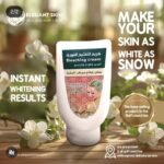 كريم التفتيح الفوري من ELEGANT SKIN - الصورة 2