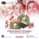 ⁦كريم جمال اسطنبول من  ELEGANT SKIN⁩ - الصورة ⁦3⁩