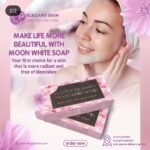 ⁦صابون بياض القمر  من  ELEGANT SKIN⁩ - الصورة ⁦2⁩