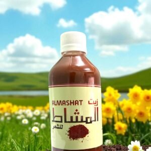 زيت المشاط للشعر