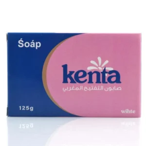 كينتا وايت صابون التفتيح المغربي ازرق 125جم