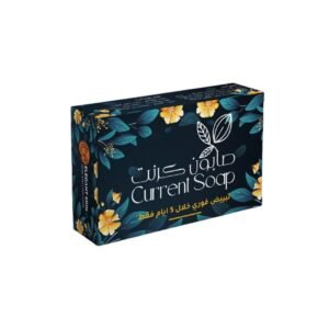 Current soap from ELEGANT SKIN