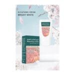 كريم التفتيح الفوري من  ELEGANT SKIN