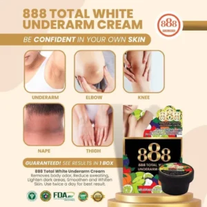 كريم 888 توتال وايت للإبطين - 35 جرام - 2