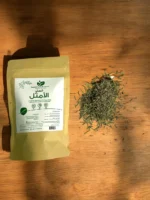 سكر الأمثل - خلطة أعشاب طبيعية لدعم توازن السكر - 4