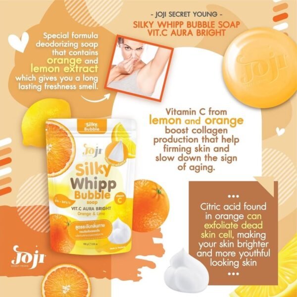 صابون جوجي فيت سي - JOJI VIT C WHIPP SOAP - Image 3