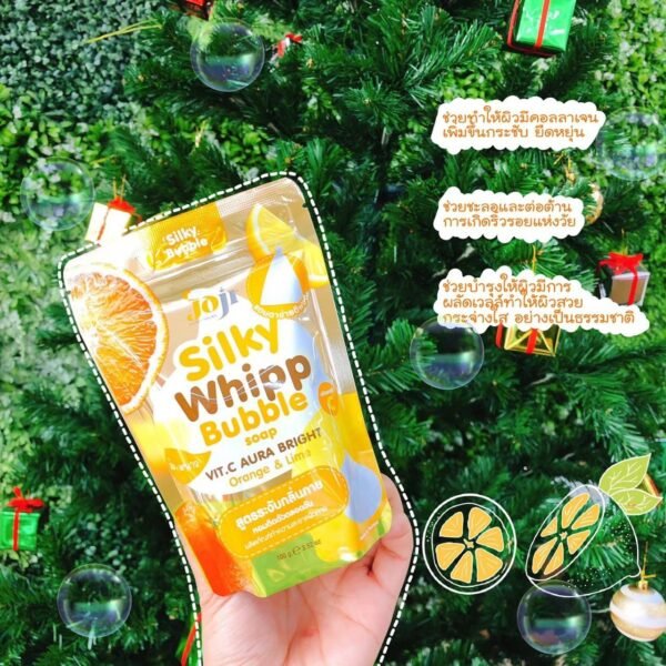 صابون جوجي فيت سي - JOJI VIT C WHIPP SOAP - Image 1