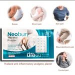 ⁦لصقة المنثول العلاجية التايلاندية Neobun Menthol Plaster (20 عبوة/صندوق)⁩ - الصورة ⁦4⁩