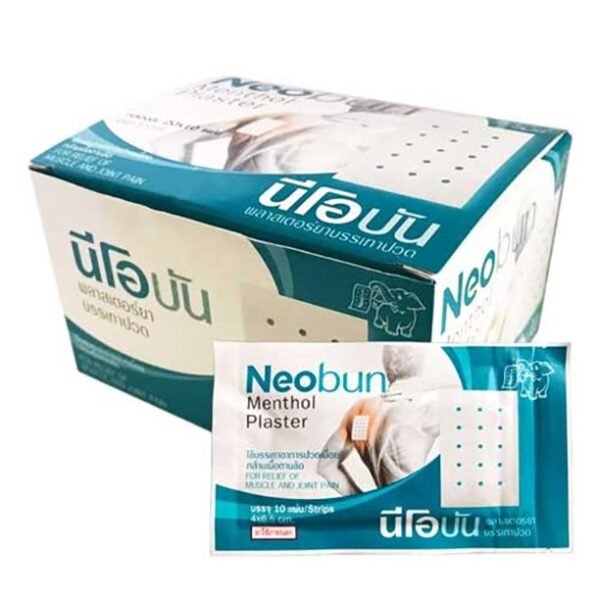 ⁦لصقة المنثول العلاجية التايلاندية Neobun Menthol Plaster (20 عبوة/صندوق)⁩ - الصورة ⁦1⁩