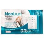 لصقة المنثول العلاجية التايلاندية Neobun Menthol Plaster 1 قطعة