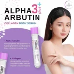 أمبول Alpha Arbutin لتفتيح وتوحيد لون البشرة - 3