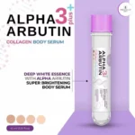 أمبول Alpha Arbutin لتفتيح وتوحيد لون البشرة - 4