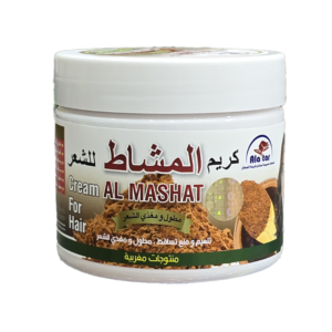 كريم المشاط العطار