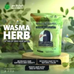 ⁦عشبة الوسمة تخلص من الشيب بطريقة امنة⁩ - الصورة ⁦2⁩