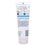 كريم مرطب سيرافي للبشرة العادية إلى الجافة، قوام غني، 236 مل - الصورة 2