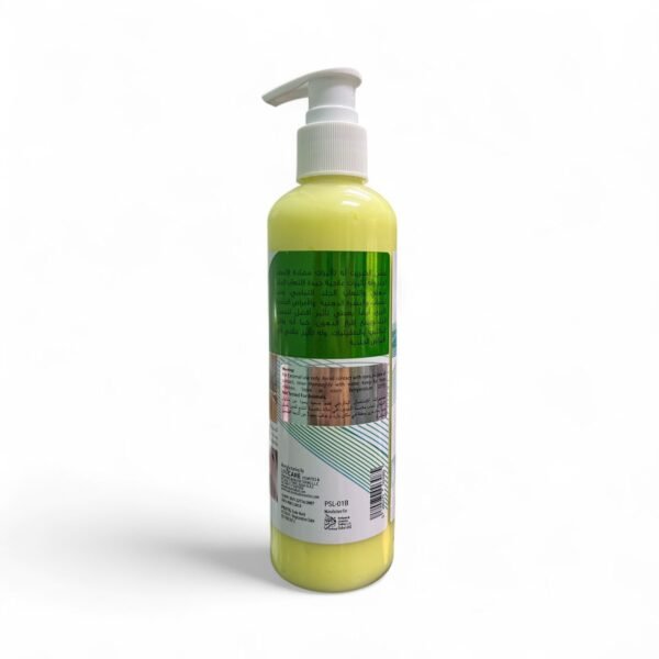 Pastel Sulfur Face and Body Lotion 250 ml - Image 2