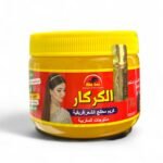 العطار كريم الكركار لعلاج الشعر المتقصف والتالف - 200جرام