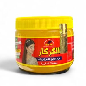 العطار كريم الكركار لعلاج الشعر المتقصف والتالف - 200جرام