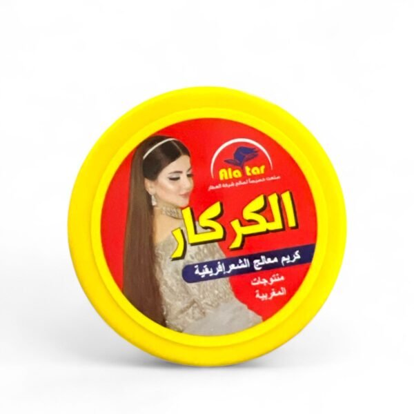 ⁦العطار كريم الكركار لعلاج الشعر المتقصف والتالف - 200جرام⁩ - الصورة ⁦2⁩