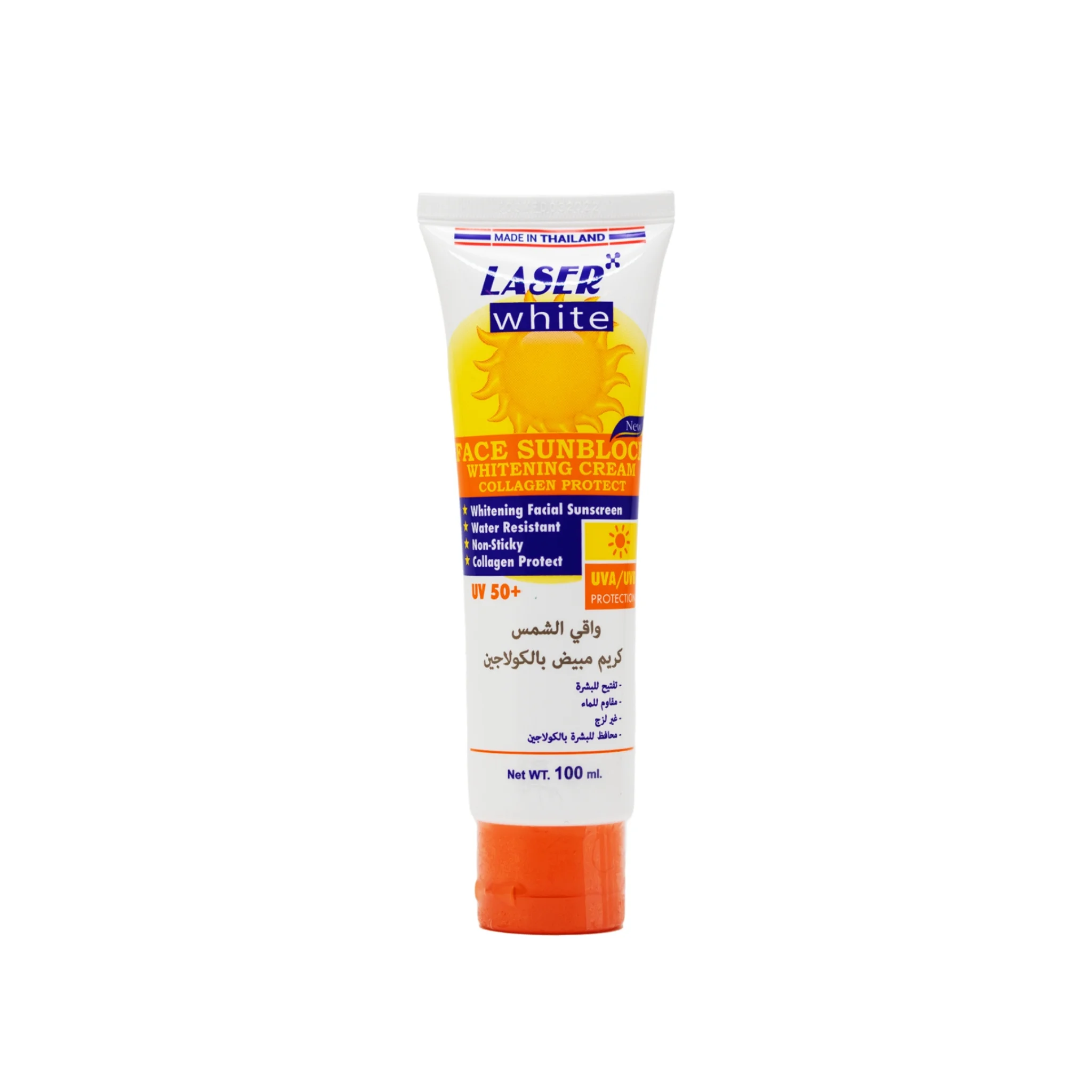 واقي شمس Lasting White SPF 50 للبشرة واقي شمس Lasting White SPF 50 للبشرة