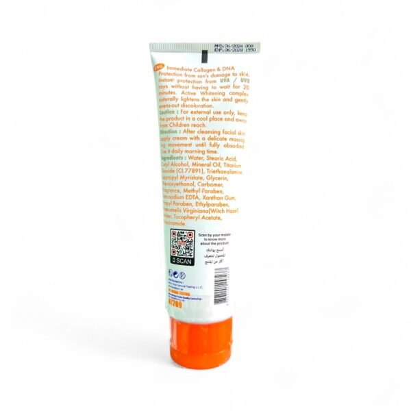 Nitro Canada Sunscreen and Collagen Whitening Cream SPF 50 - 100 ml - Image 2