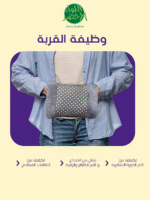 وسادة الماء الساخن الكهربائية الناعمة - الصورة 5