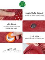 وسادة الماء الساخن الكهربائية الناعمة - الصورة 4