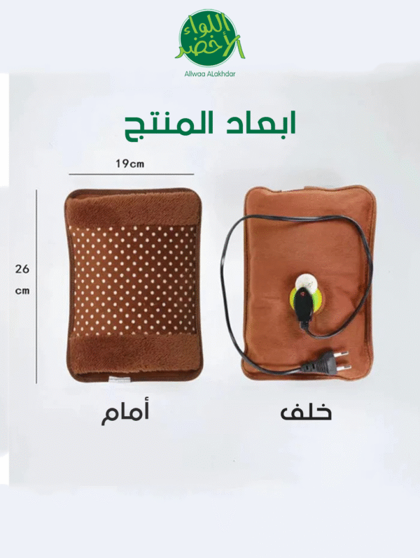 ⁦وسادة الماء الساخن الكهربائية الناعمة⁩ - الصورة ⁦3⁩