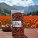 عشبة البربرين