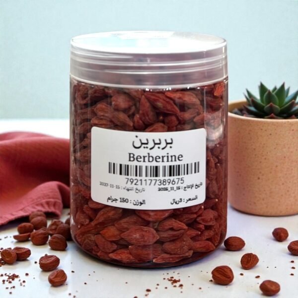 عشبة البربرين