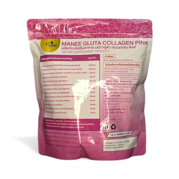 ✅ Vitamin C: Increases collagen production and brightens the skin. ✅ Vitamin E: Protects the skin from damage. L-glutathione: Promotes skin radiance and reduces blemishes. ✅ Collagen and other ingredients: ✅ Fish collagen peptide and tripeptide: Maintains skin elasticity and smoothness. ✅ Type II collagen: Strengthens joints and skin structure. ✅ Marine fish collagen dipeptide: Ensures deep moisturization of the skin. ✅ Pomegranate and grape seed extracts: Revitalizes the skin and provides antioxidant protection. ✅ Rose extract and vitamin B3: brightens skin color and improves skin texture.