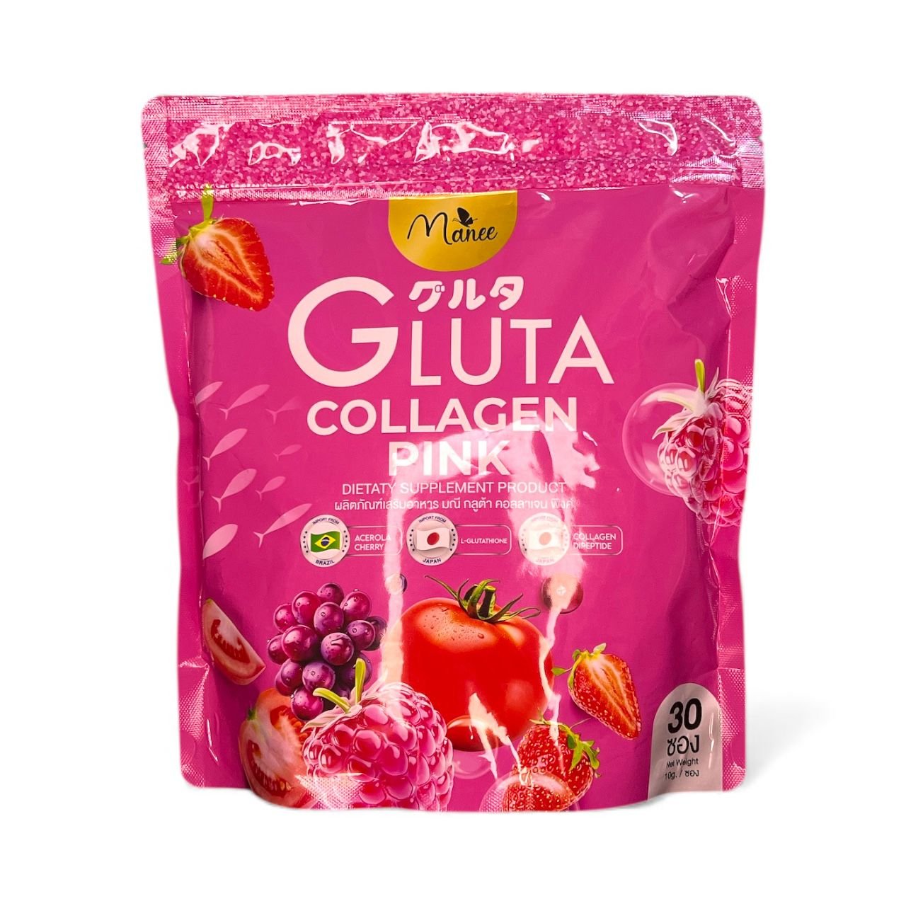 ماني جلوتا كولاجين وردي مضاد للشيخوخة يدعم صحة البشرة 30 كيس IMG 20251203ماني جلوتا كولاجين وردي مضاد للشيخوخة يدعم صحة البشرة 30 كيس WA0038
