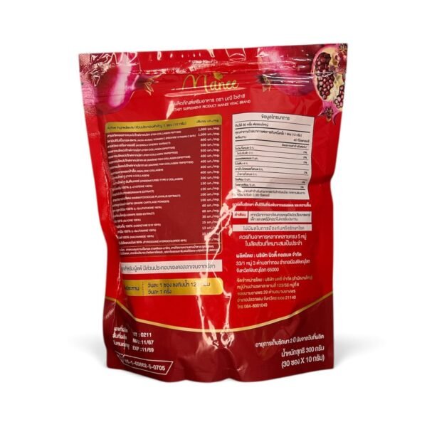 Manee Vita C + Vitamin C 1,000mg 0% Sugar