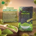 Organic Matcha Powder Tea
